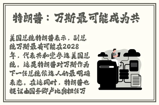 无码**精品一区二区三区-