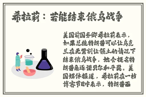 亚洲精品在线观看