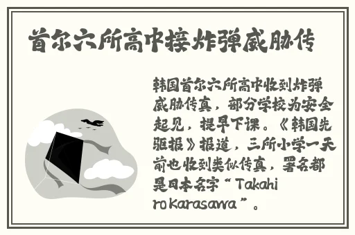 为你提供国产欧美日韩精品一区二区三区在线