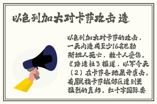 简易沟厕大神偷窥**