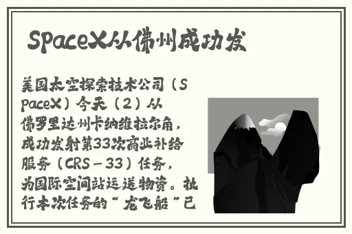 热心的朝阳群众cgfun51