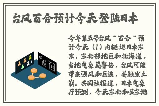 神秘电影5条官方路径最新