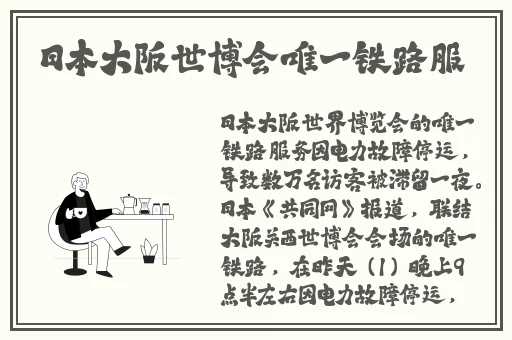 玩偶姐姐1区