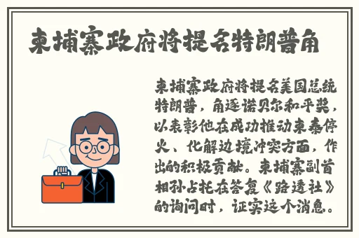 成片一卡二卡三卡观看