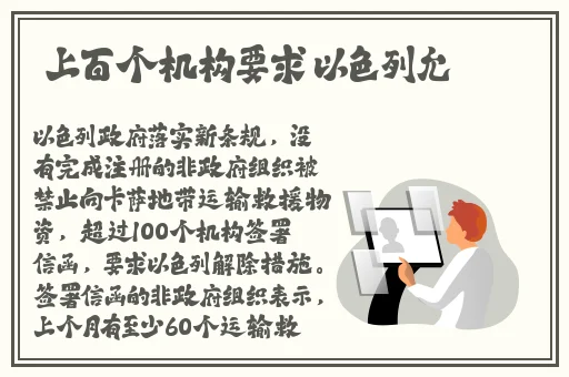 天美传媒李思思