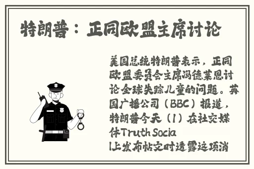 金 梅1990香港高
