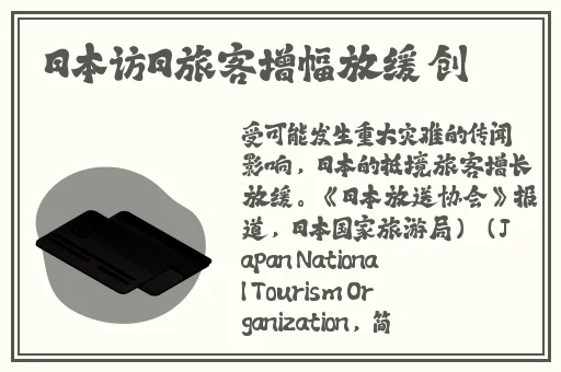 羞羞的漫画官方网站入口69