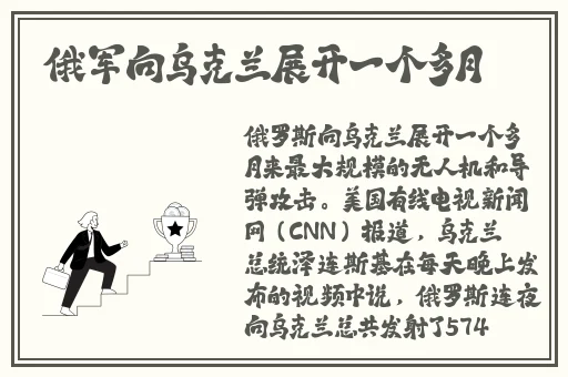 泷泽萝拉种