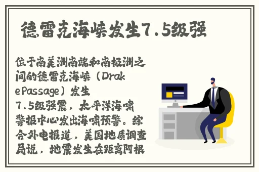 比赛输了任对方看和玩部位游戏