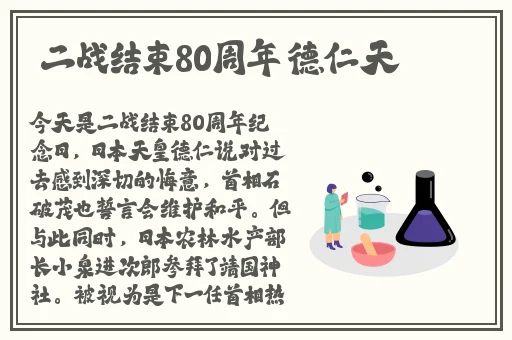 拔萝卜又叫又疼原声视频