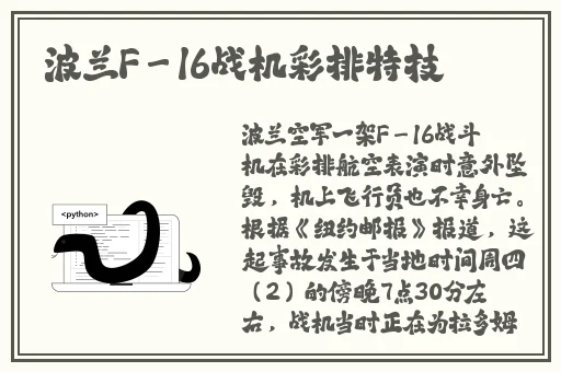 精品一卡2卡3卡4卡新区在线