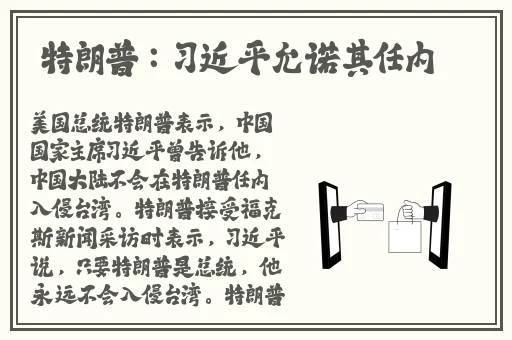 最新九九精品