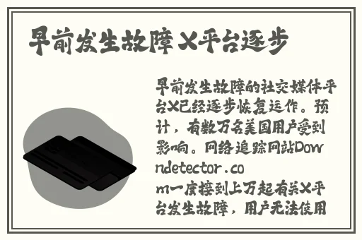 一区二区三区国产最好的精华液