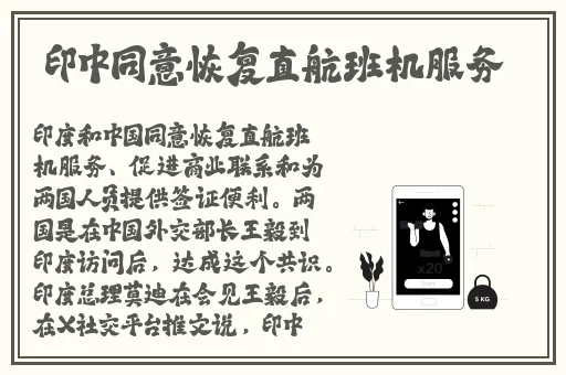 国产精品㊙️天美传媒沈樵