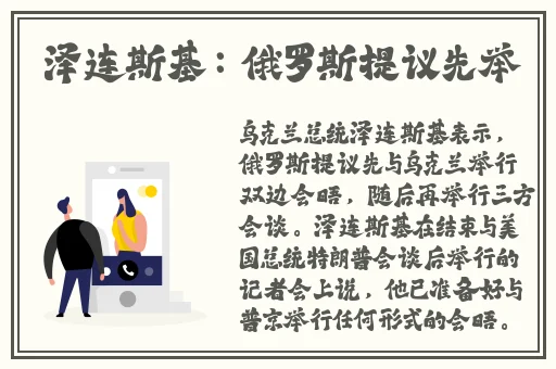 宿主被GUAN满的日常南行灯