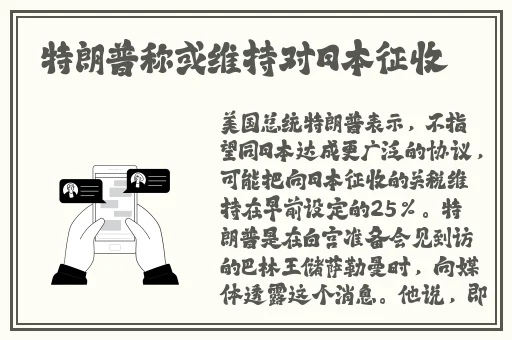 范冰冰**大战黑人巨茎