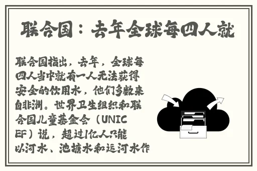 老公亲我的小花园最火的一句动漫