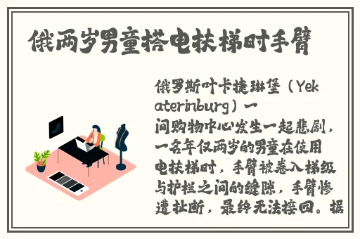 泄密爆料吃瓜